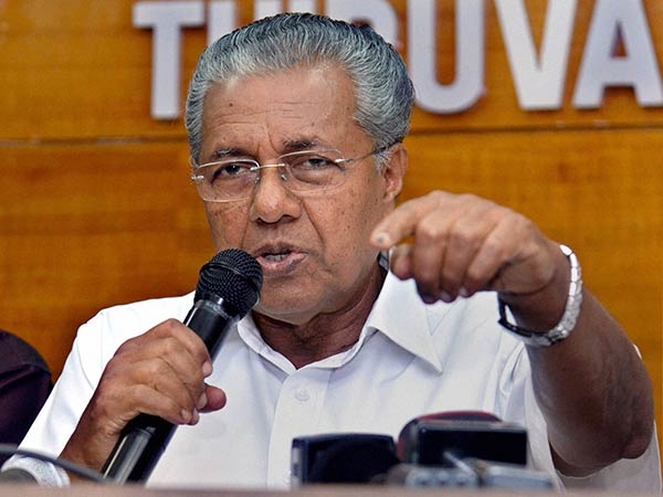 പിണറായി വന്നപ്പോൾ