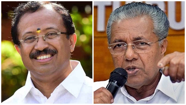 ഭീകരബന്ധം