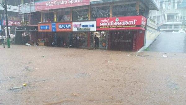 അതീവ ജാഗ്രത പുലർത്തണം