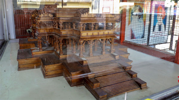 ശക്തിയുടെ മൗലിക ഭാവന