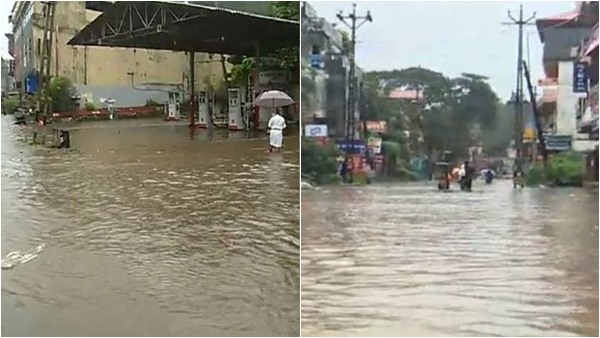 വെള്ളം കയറി