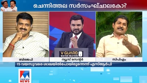 അയ്യപ്പദാസ് ക്ഷുഭിതനായി