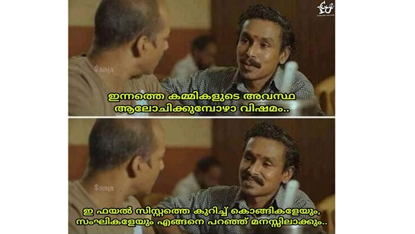 ജീരകത്തിന്റെ തൊലി പൊളിക്കാം