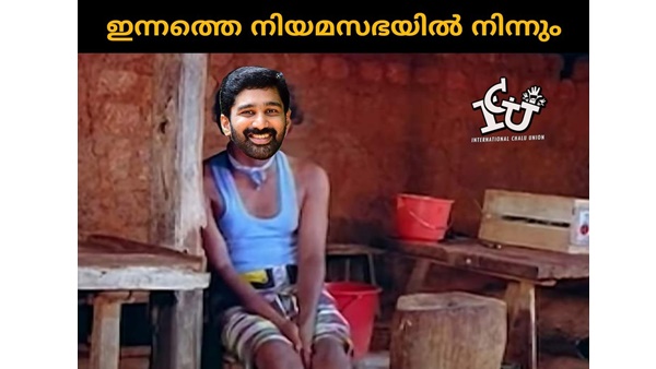 ഓണ്ലൈനില് ഉണ്ടോ