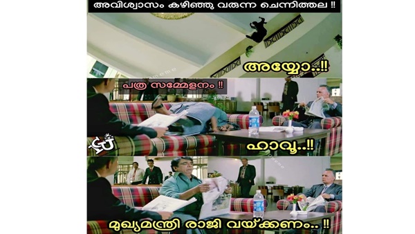 അതാണ് നല്ലത്
