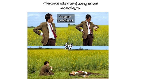 കാത്തിരുന്ന്... കാത്തിരുന്ന്...
