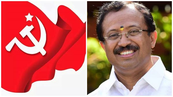 കൂട്ടുത്തരവാദിത്തവും ലംഘിച്ചു