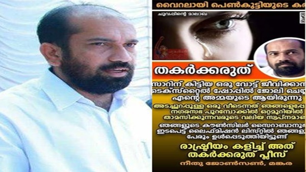 വലിയ സ്വപ്നമാണ്