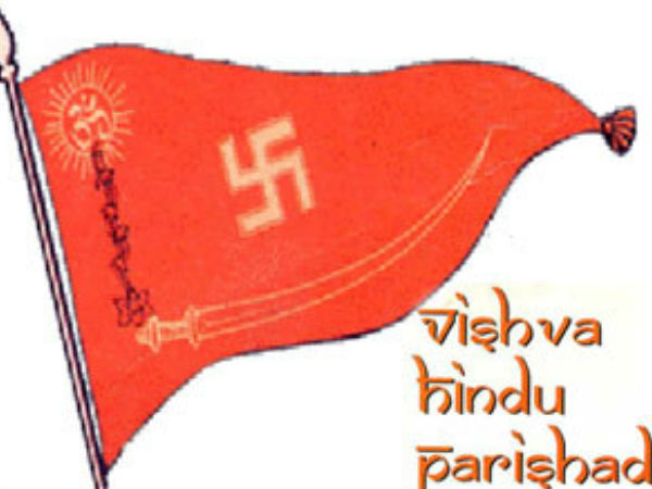 വലയില് വീഴാന് കാരണം