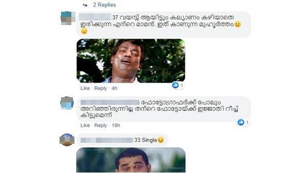 ശ്രീലങ്കൻ ദമ്പതികൾ