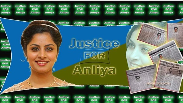 ഒരു നല്ല മോൾ ആയിരുന്നു