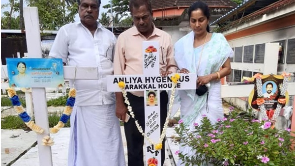 നീ തീരാറായി മകനെ....