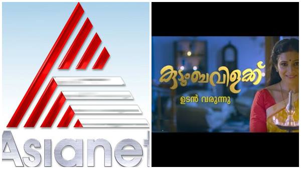 ചാനല് പരിപാടികളില്