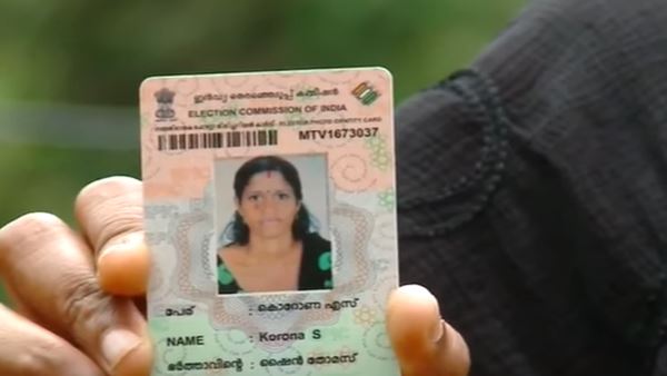 എല്ലാവര്ക്കും ആശ്ചര്യം