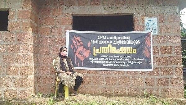 ദളിത് സ്ത്രീയുടെ പോരാട്ടം