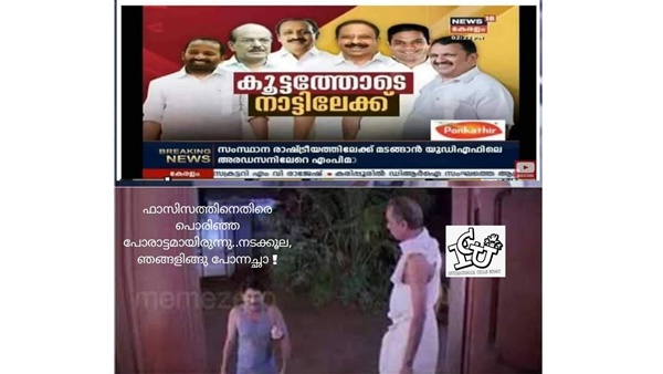 പൊരിഞ്ഞ പോരാട്ടമായിരുന്നു