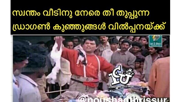ഡ്രാഗണ് കുഞ്ഞുങ്ങള്