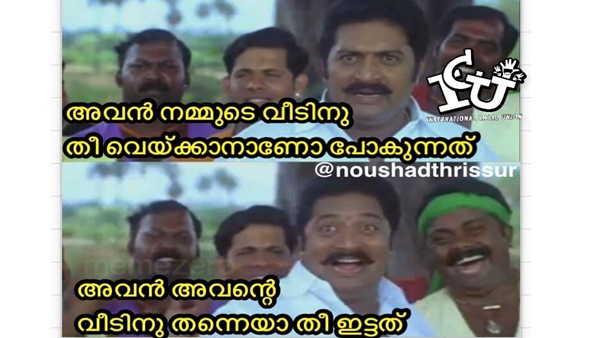 എന്തൊരു സന്തോഷം