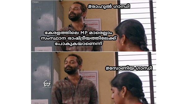 അങ്ങ് ഉത്തര് പ്രദേശ്...