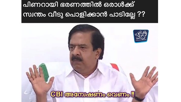 പിണറായിഭരണം