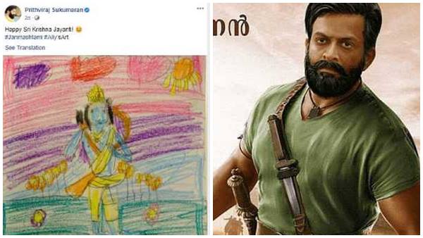 നേരിട്ട് തന്നെ വിമര്ശനം