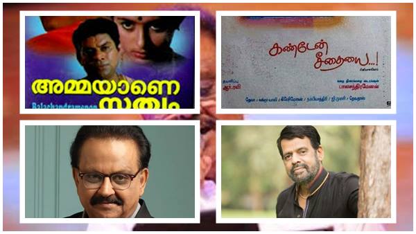 സിനിമ നിന്നുപോയി