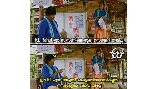 നമ്പര് പ്ലേറ്റ്