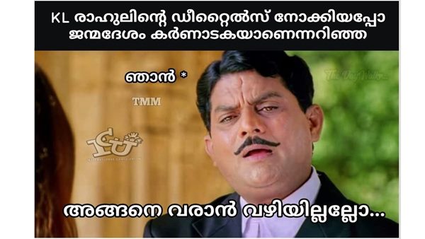 അങ്ങനെ വരാന് വഴിയില്ലല്ലോ