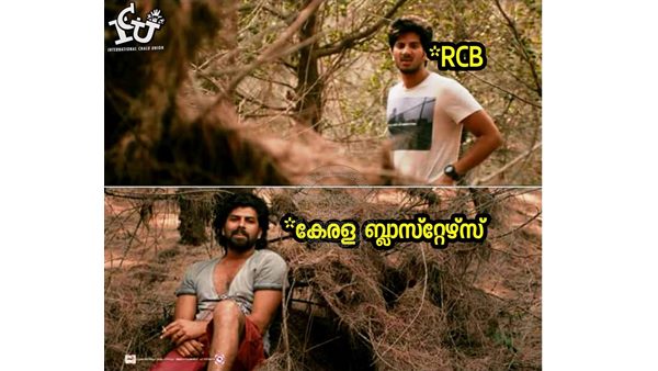 സന്തോഷമായി