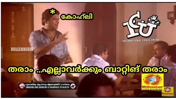 എല്ലാവര്ക്കും ബാറ്റിങ്