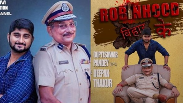 വീഡിയോ