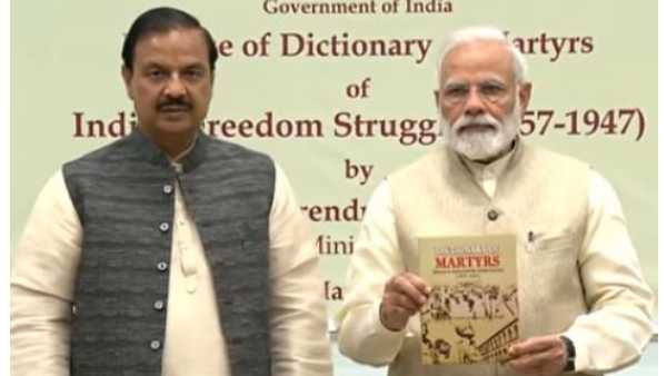 ഇപ്പോൾ കെട്ടി എഴുന്നള്ളിച്ചത് എന്തിനാണ്?