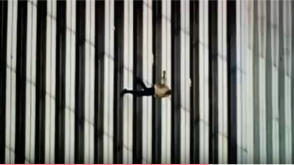9/11 കമ്മീഷന്