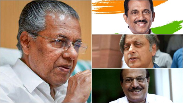 വീഡിയോ കോണ്ഫറന്സ് വഴി
