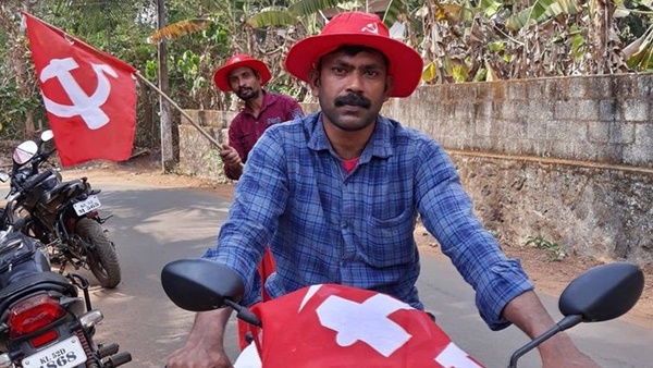 വ്യാജ പ്രചാരണം