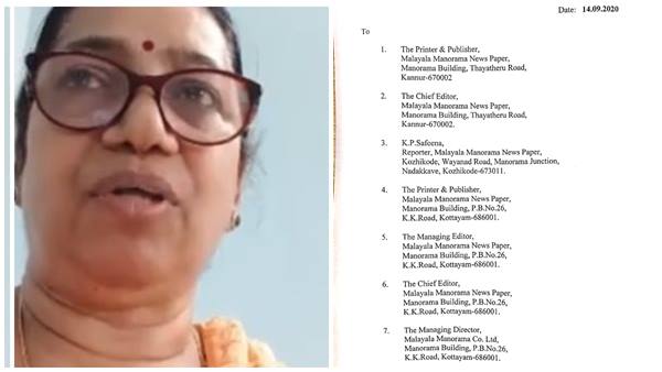 പബ്ലിഷർ മുതല് റിപ്പോര്ട്ടര് വരെ