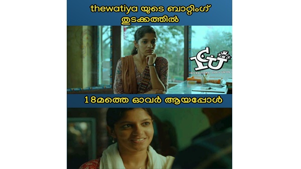 ചേട്ടന് സൂപ്പറാ...