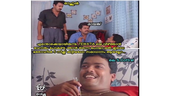 സന്തോഷമായില്ലേ...