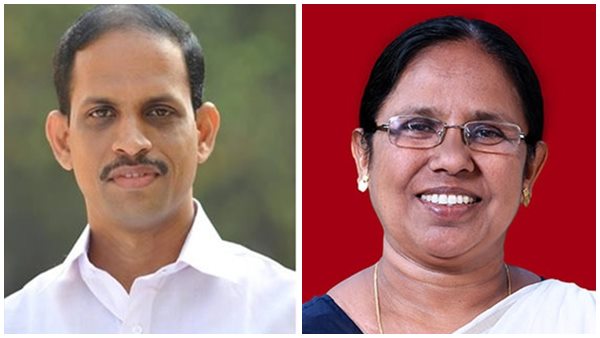 കാപട്യമേ നിൻ്റെ പേരോ ശൈലജ?