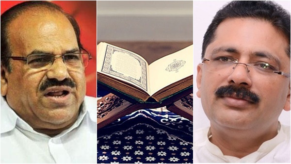 രാഷ്ട്രീയമായി നേരിടാന്