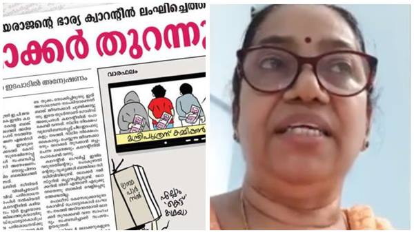 സാധാരണ ഇടപാട്