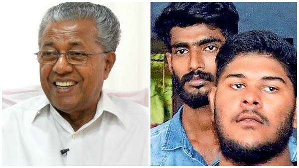 കേരളാ പോലീസ്