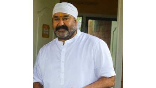അത് വേദനിപ്പിച്ചു