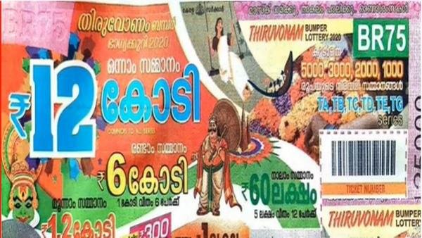 കടവന്ത്രയില്
