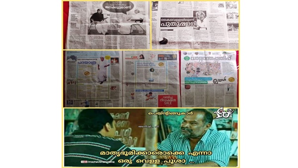 കടുത്ത മത്സരം