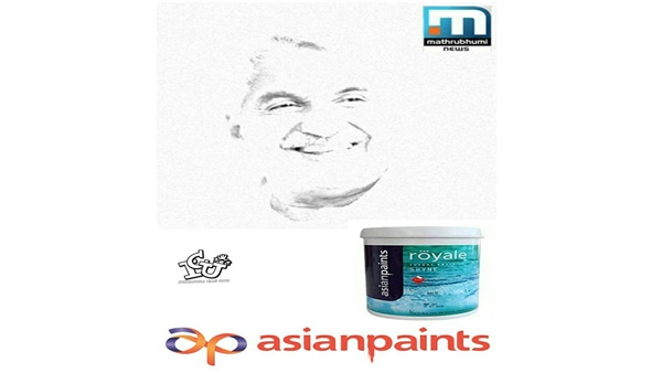 അത്രയ്ക്കങ്ങ് വേണോ