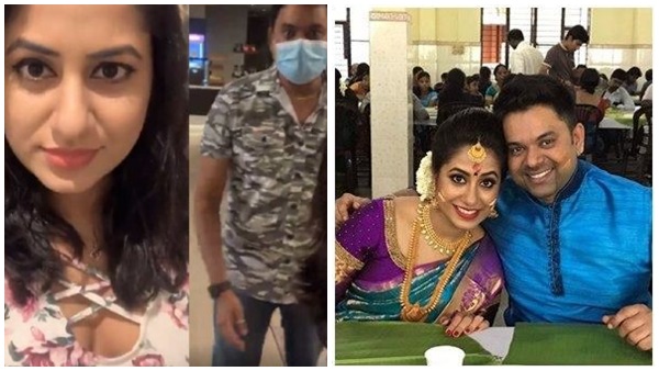 ഭര്ത്താവിനെ അടുത്തേക്ക് വിളിച്ചു