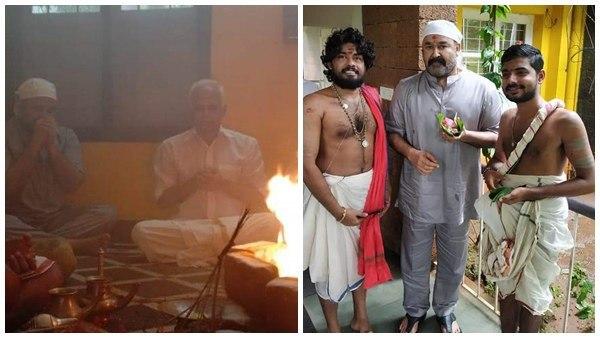 ആചാരത്തിന്റെ ഭാഗമായ പൂജ
