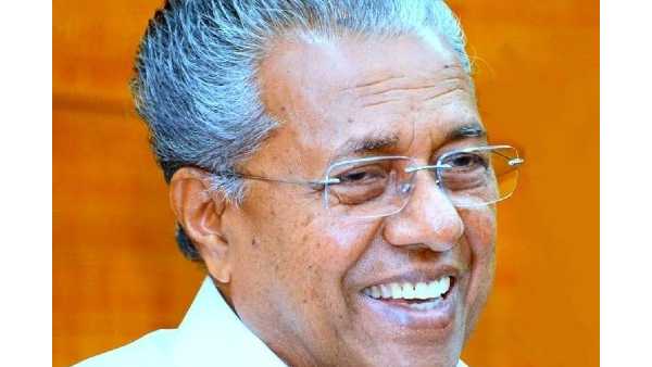 ഒക്കച്ചങ്ങാതി