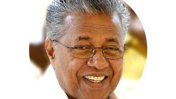 മുഖ്യമന്ത്രിയുടെ ഓഫീസ്